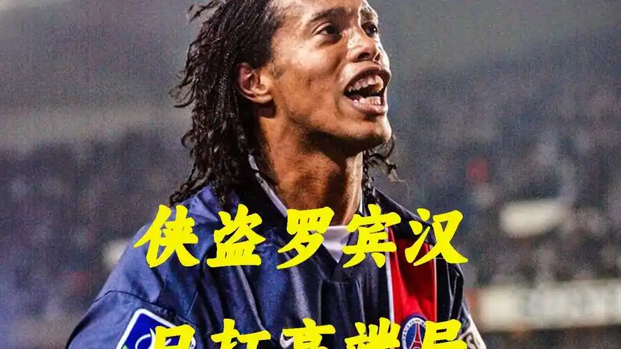 转会费用为