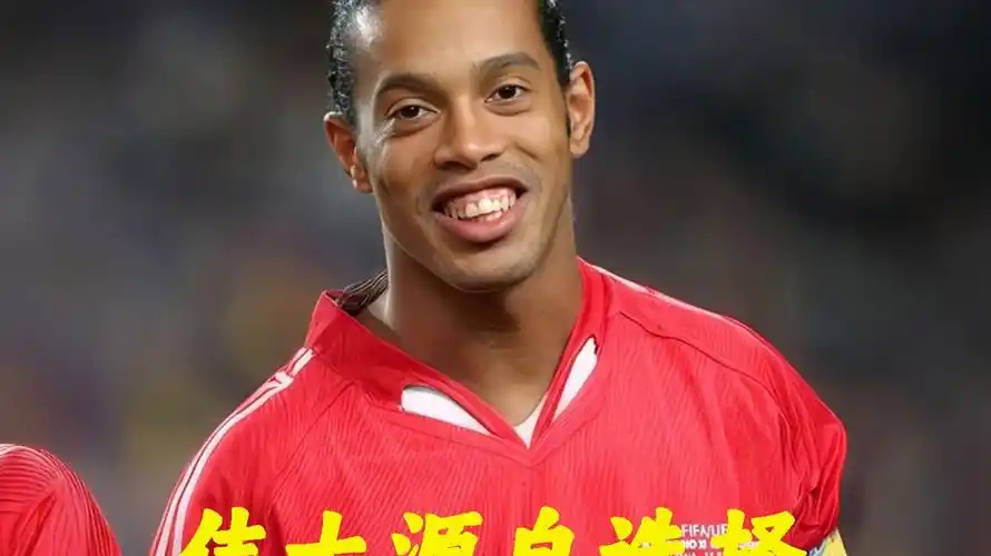 运动的距离