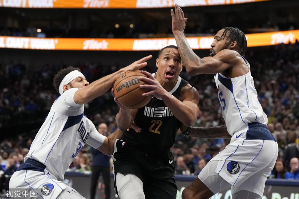 组合依旧保 组合依旧保